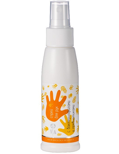 Veira Hand spray with bacteriophages and prebiotics 100ml / 3.38oz