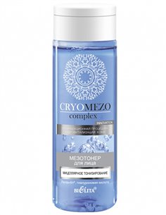 Belita CRYOMEZO complex MesoToner for face Micellar toning 150ml