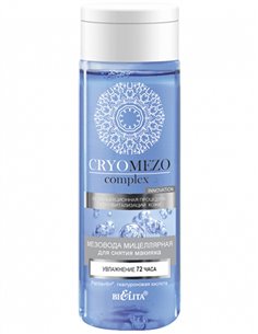 Белита CRYOMEZO complex МезоВода мицеллярная для снятия макияжа Увлажнение 72 часа 150мл