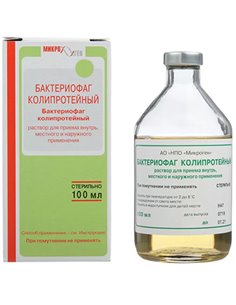 Bacteriophage E.coli-Proteus 100ml 2