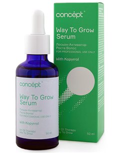 Concept Art Of Therapy Лосьон-активатор роста волос Way To Grow Serum 50мл