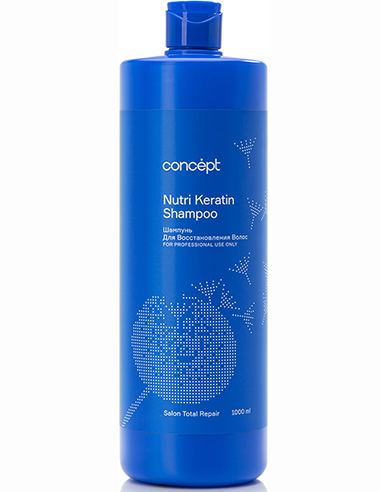 Concept Salon Total Repair Шампунь для восстановления волос Nutri Keratin shampoo