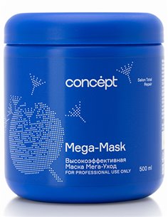 Concept Salon Total Repair ماسك الشعر ميجا 500 مل