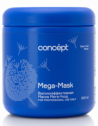 Concept Salon Total Repair Mega-mask for hair 500ml / 16.90oz