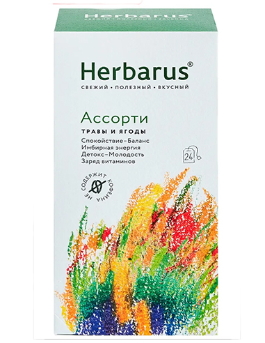 Herbarus Чай в пакетиках травяной Ассорти 24 пакетика