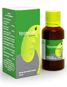 Urolesan دروبس مكمل عشبي طبيعي 25 مل