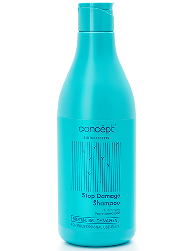 Concept Biotin Secrets Stop Damage Shampoo 500ml / 16.90oz