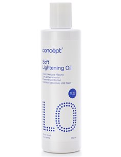 Concept زيت تفتيح للتفتيح الدقيق 250 مل