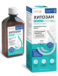 Vitauct Chitosan Advance 250ml / 8.45oz