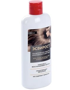 Esvirost (Esvisin) hair lotion 250ml / 8.45oz