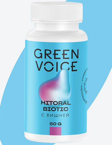 Green Voice هيتوتال بيوتيك بالكرز بريبيوتيك لتجويف الفم مع الشيتوزان 50 جم