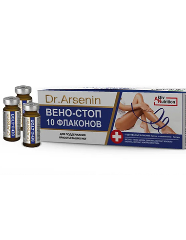 Dr. Arsenin Active nutrition VENO-STOP 10 bottles
