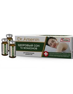 Dr. Arsenin Active nutrition ЗДОРОВЫЙ СОН 10 флаконов