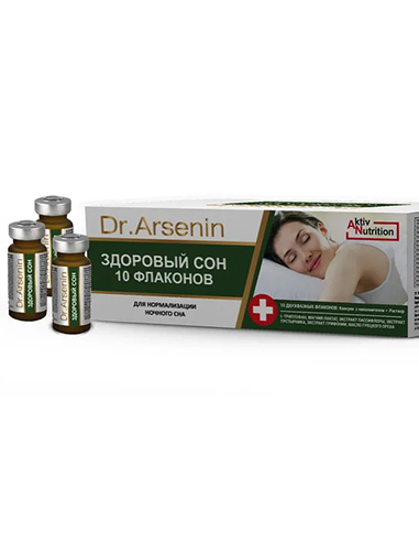 Dr. Arsenin Active nutrition HEALTHY SLEEP 10 bottles