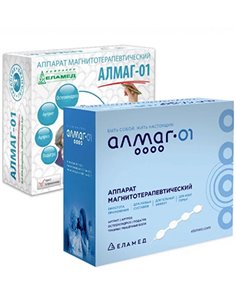 جهاز العلاج المغناطيسي ALMAG-01 ذو المجال النبضي المتنقل