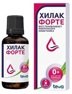 Хилак форте флакон-капельница капли для приема внутрь