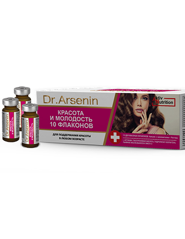 Dr. Arsenin Active nutrition BEAUTY AND YOUTH 10 bottles