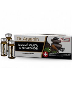 Dr. Arsenin Active nutrition МУМИЁ+ЧАГА 10 флаконов