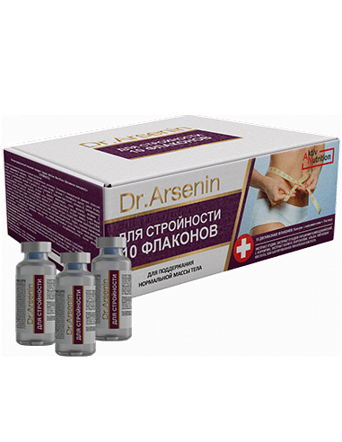 Dr. Arsenin Active nutrition SLIMMENESS 10 bottles