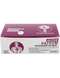 Naturmed+ التغذية النشطة Vasoum 10 أقراص
