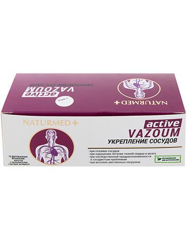 Naturmed+ Active nutrition Vasoum 10 bottles