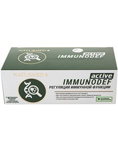 Naturmed+ التغذية النشطة IMMUNODEF 10 أقراص
