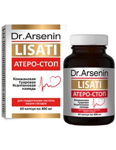Dr. Arsenin Lisati Лизаты АТЕРО-СТОП 60 капсул