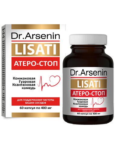 Dr. Arsenin Lisati ATERO-STOP 60 capsules