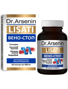 Dr. Arsenin Lisati Лизаты ВЕНО-СТОП 60 капсул