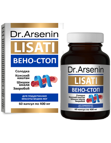 Dr. Arsenin Lisati Lysates VENO-STOP 60 capsules