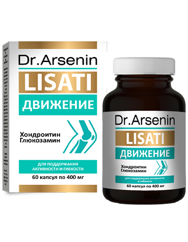 Dr. Arsenin Lisati Lysates MOVEMENT 60 capsules