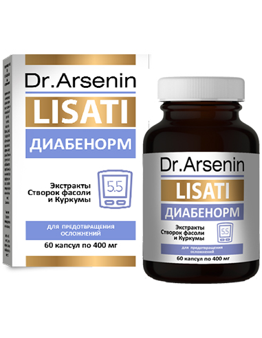 Dr. Arsenin Lisati Lysates DIABENORM 60 capsules