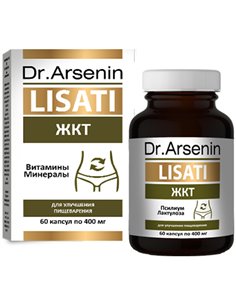 Dr. Arsenin Lisati Gastrointestinal Lysates 60 capsules