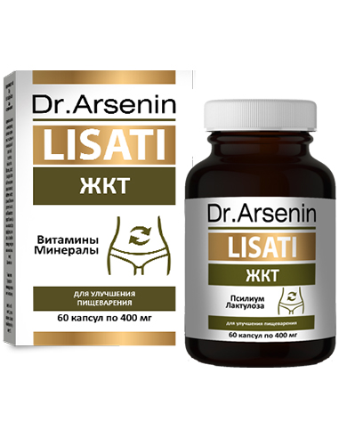 Dr. Arsenin Lisati Gastrointestinal Lysates 60 capsules