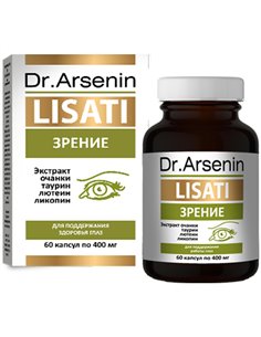 Dr. Arsenin Lisati Лизаты ЗРЕНИЕ 60 капсул