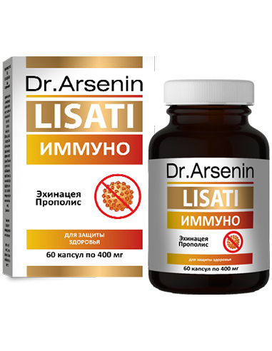 Dr. Arsenin Lisati Lysates IMMUNO 60 capsules