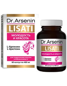 Dr. Arsenin Lisati Лизаты МОЛОДОСТЬ И КРАСОТА 60 капсул