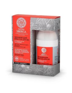 Natura Siberica Eye Cream-Gel Siberian Ginseng 30ml