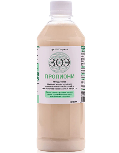 ZOE PROPIONI oatmeal Concentrate starter of Propionic acid bacteria 500ml
