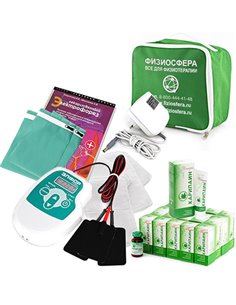 Set "Vector Plus" for the treatment of hernia (device for galvanization and electrophoresis, caripain)