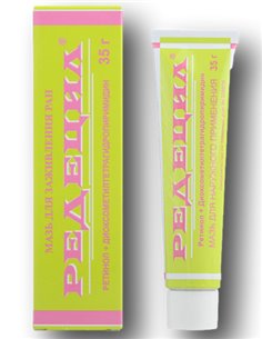 Редецил мазь ретинол + диоксометилтетрагидропиримидин (метилурацил) 35г