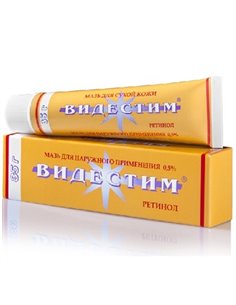 Видестим мазь Ретинол 0,5% 35г