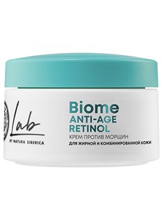 Natura Siberica Lab Biome Anti-age Anti-wrinkle cream for oily skin Retinol 50ml