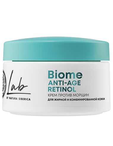 Natura Siberica Lab Biome Anti-age Anti-wrinkle cream for oily skin Retinol 50ml