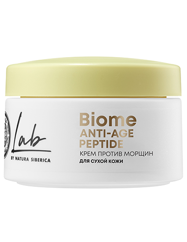 Natura Siberica Lab Biome Anti-age Anti-wrinkle cream for dry skin Peptide 50ml