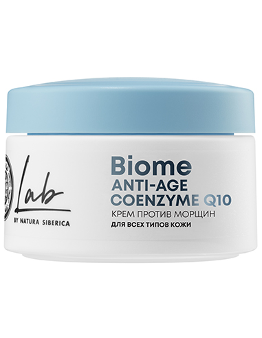 Natura Siberica Lab Biome Anti-age Anti-wrinkle cream for all skin types Coenzyme Q10 50ml