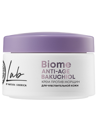 Natura Siberica Lab Biome Anti-age Anti-wrinkle cream for sensitive skin 50ml