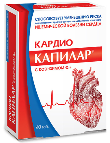 Cardio Сapilar (vitamin C, dihydroquercetin, coenzyme Q10, organic selenium) 40 tablets