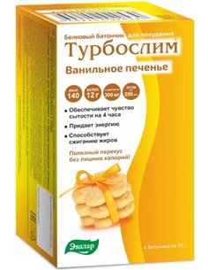 Турбослим батончик для похудения со вкусом ванильное печенье 50г x 4шт