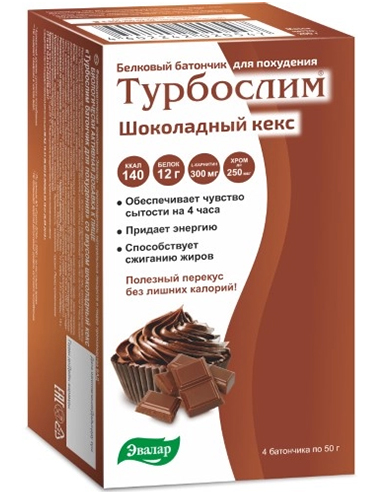 توربوسليم لوح فقدان الوزن بنكهة كب كيك الشوكولاتة 50 جرام × 4 قطع